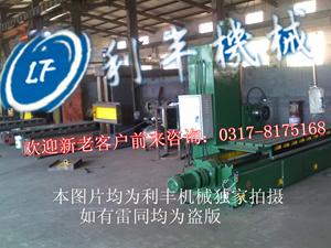 機床滑臺-機床鑄造-機床墊鐵