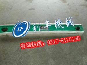 結(jié)晶對弧樣板-鋁合金對弧樣板-零號(hào)段內(nèi)外弧對弧樣板